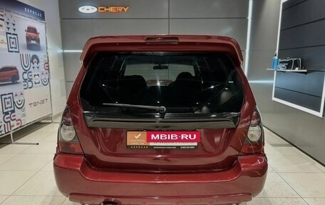 Subaru Forester, 2002 год, 750 000 рублей, 6 фотография