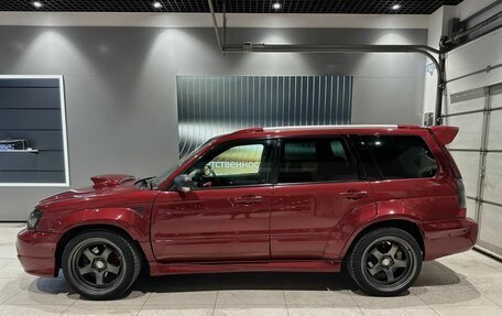Subaru Forester, 2002 год, 750 000 рублей, 8 фотография