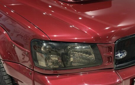 Subaru Forester, 2002 год, 750 000 рублей, 9 фотография