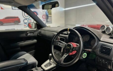 Subaru Forester, 2002 год, 750 000 рублей, 15 фотография