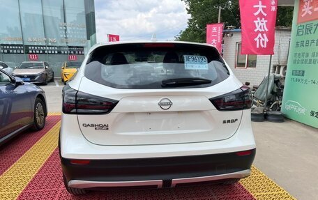 Nissan X-Trail, 2026 год, 2 100 000 рублей, 4 фотография
