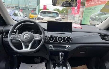Nissan X-Trail, 2026 год, 2 100 000 рублей, 7 фотография