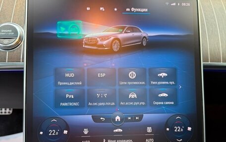 Mercedes-Benz S-Класс, 2021 год, 8 100 000 рублей, 26 фотография