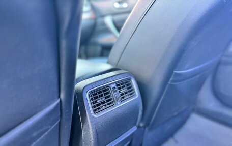 Nissan Teana, 2008 год, 790 000 рублей, 11 фотография