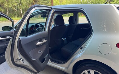 Toyota Auris II, 2007 год, 690 000 рублей, 22 фотография