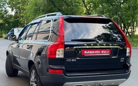 Volvo XC90 II рестайлинг, 2011 год, 2 050 000 рублей, 9 фотография