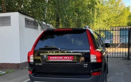 Volvo XC90 II рестайлинг, 2011 год, 2 050 000 рублей, 20 фотография