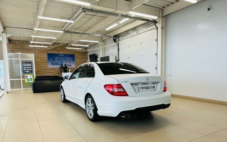 Mercedes-Benz C-Класс, 2013 год, 1 749 000 рублей, 4 фотография
