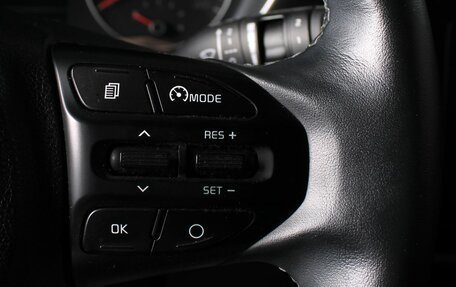 KIA Rio IV, 2021 год, 1 760 000 рублей, 16 фотография