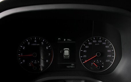 KIA Rio IV, 2021 год, 1 760 000 рублей, 20 фотография