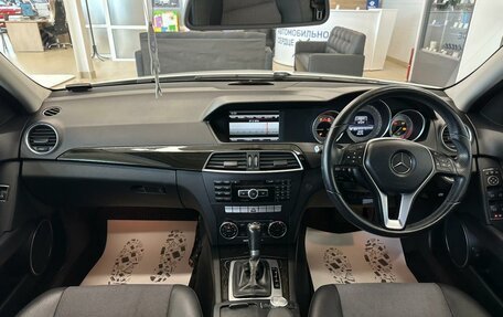 Mercedes-Benz C-Класс, 2013 год, 1 749 000 рублей, 16 фотография