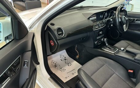 Mercedes-Benz C-Класс, 2013 год, 1 749 000 рублей, 12 фотография