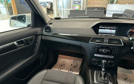 Mercedes-Benz C-Класс, 2013 год, 1 749 000 рублей, 14 фотография
