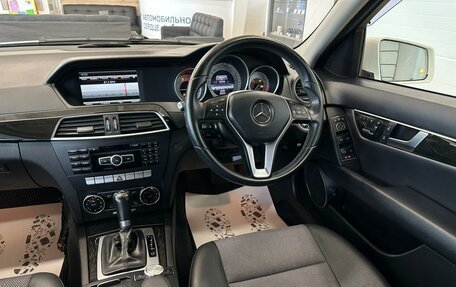 Mercedes-Benz C-Класс, 2013 год, 1 749 000 рублей, 15 фотография