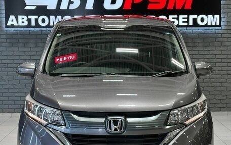 Honda Freed II, 2018 год, 1 427 000 рублей, 3 фотография