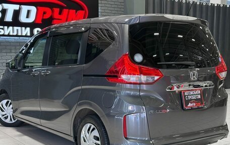 Honda Freed II, 2018 год, 1 427 000 рублей, 8 фотография