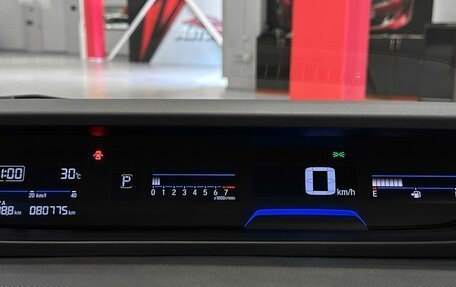 Honda Freed II, 2018 год, 1 427 000 рублей, 18 фотография