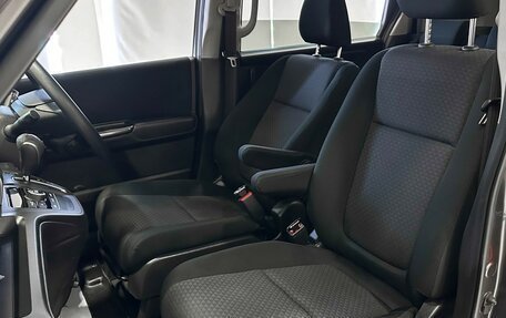 Honda Freed II, 2018 год, 1 427 000 рублей, 14 фотография