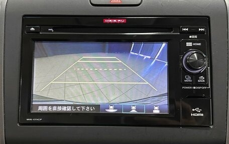 Honda Freed II, 2018 год, 1 427 000 рублей, 20 фотография