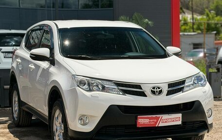 Toyota RAV4, 2015 год, 1 599 000 рублей, 3 фотография