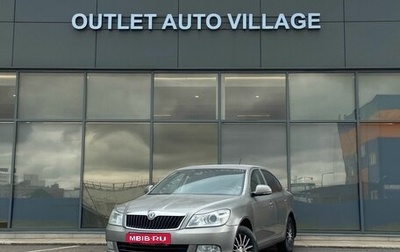 Skoda Octavia, 2012 год, 599 000 рублей, 1 фотография