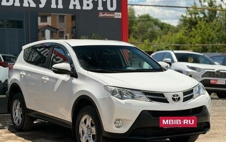 Toyota RAV4, 2015 год, 1 599 000 рублей, 2 фотография