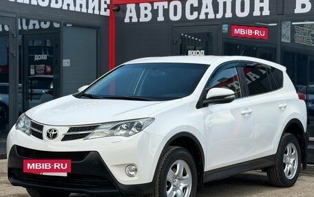 Toyota RAV4, 2015 год, 1 599 000 рублей, 6 фотография