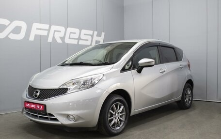 Nissan Note II рестайлинг, 2016 год, 1 080 000 рублей, 1 фотография