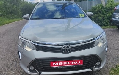 Toyota Camry, 2018 год, 1 750 000 рублей, 1 фотография
