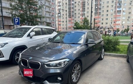 BMW 1 серия, 2016 год, 1 540 000 рублей, 1 фотография