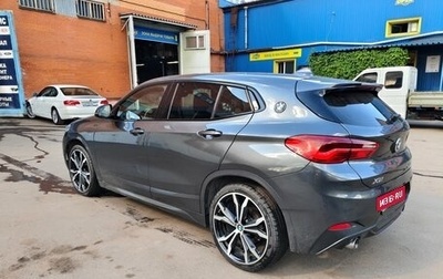 BMW X2, 2018 год, 1 850 000 рублей, 1 фотография