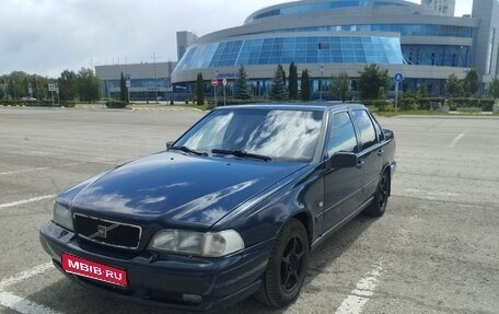 Volvo S70, 1997 год, 230 000 рублей, 1 фотография