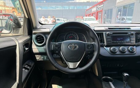 Toyota RAV4, 2015 год, 1 599 000 рублей, 15 фотография