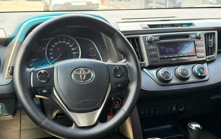 Toyota RAV4, 2015 год, 1 599 000 рублей, 14 фотография