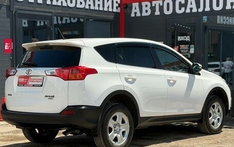 Toyota RAV4, 2015 год, 1 599 000 рублей, 12 фотография