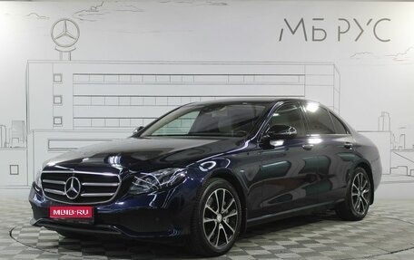 Mercedes-Benz E-Класс, 2017 год, 4 250 000 рублей, 1 фотография