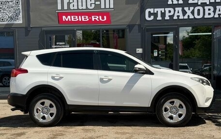 Toyota RAV4, 2015 год, 1 599 000 рублей, 13 фотография