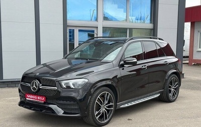 Mercedes-Benz GLE, 2019 год, 6 850 000 рублей, 1 фотография