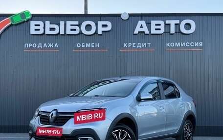 Renault Logan II, 2021 год, 1 260 000 рублей, 1 фотография