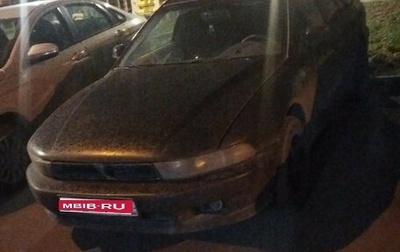 Mitsubishi Galant VIII, 2001 год, 200 000 рублей, 1 фотография