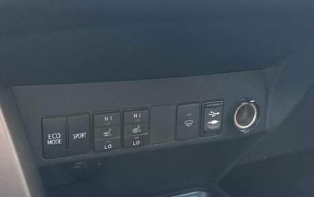 Toyota RAV4, 2015 год, 1 599 000 рублей, 26 фотография