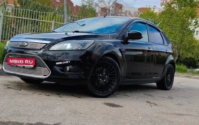Ford Focus II рестайлинг, 2010 год, 620 000 рублей, 1 фотография