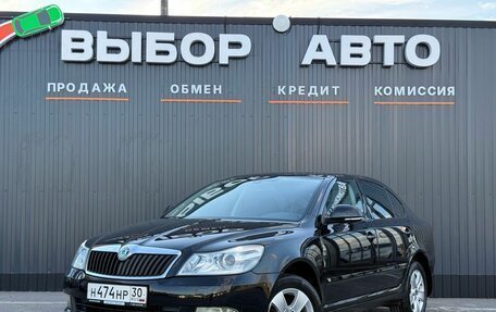 Skoda Octavia, 2011 год, 1 020 000 рублей, 1 фотография