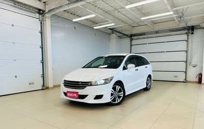 Honda Stream II, 2013 год, 1 429 000 рублей, 1 фотография