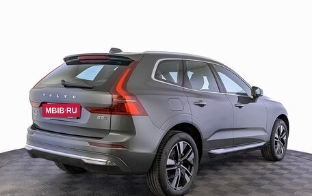 Volvo XC60 II, 2025 год, 6 500 000 рублей, 2 фотография
