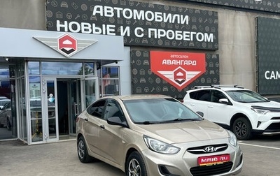 Hyundai Solaris II рестайлинг, 2013 год, 770 000 рублей, 1 фотография