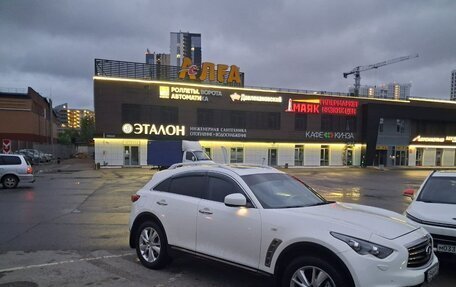 Infiniti FX II, 2012 год, 2 000 000 рублей, 1 фотография