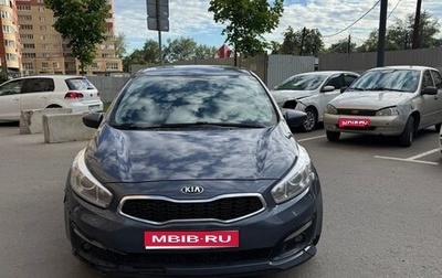 KIA cee'd III, 2015 год, 1 099 999 рублей, 1 фотография