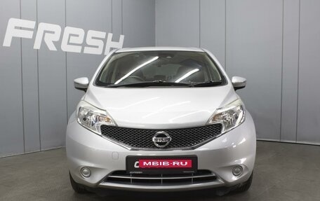 Nissan Note II рестайлинг, 2016 год, 1 080 000 рублей, 3 фотография