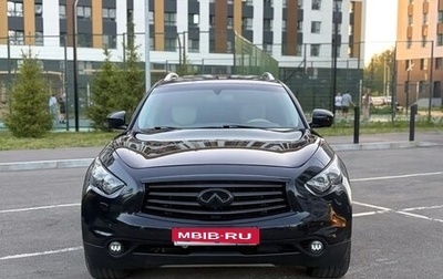Infiniti FX II, 2012 год, 1 650 000 рублей, 1 фотография